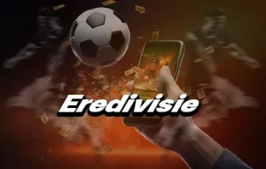 เอเรอดีวีซี