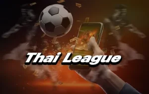 ไทยลีก
